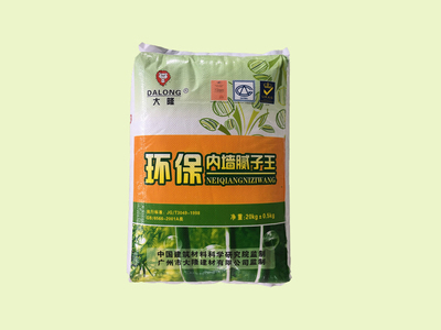 惠州腻子粉_耐水腻子粉厂家_瓷砖胶-惠州市华腾建材有限公司